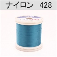 PROWRAP ナイロンスレッド ※ブルー系(428（サマースカイ）-A（細）)